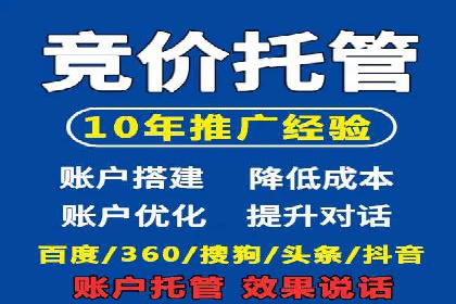 头条信息流创新案例解析